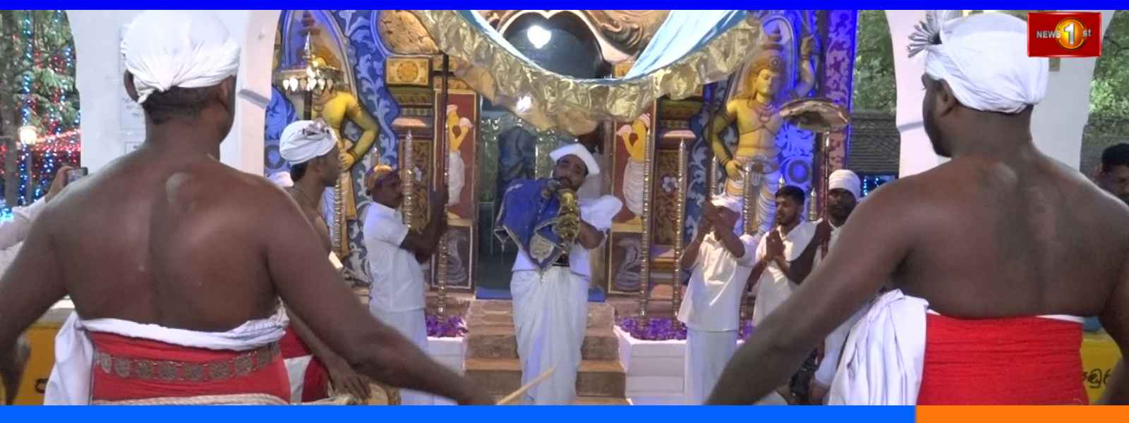 කන්ද උඩරට ඇසළ පෙරහැර වෙනුවෙන් කප් සිටුවයි...